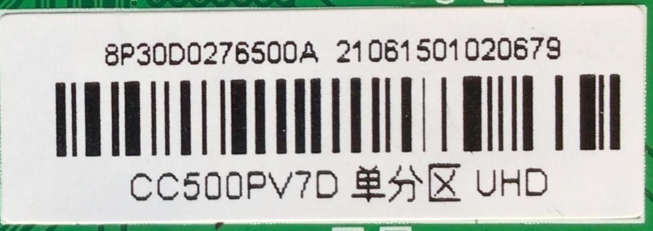 KIT DE TARJETAS PARA TV VIZIO / MAIN XLCB02K049 / 715GB778-MOC-B00-004Y / XLCB02K04902DX/KQ3KAGC / T-CON CC500PV7D / DCBDM-P280C_02 / FUENTE ADTVK1811ABL / 715GB897-P01-000-003S / PANEL TPT500WR-PV7D.Q REV:S2M / DISPLAY CC500PV7D VER.01 / MODELO M50Q6-J01 - Imagen 2